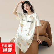 2025新款睡裙女士夏季短袖棉質(zhì)夏天薄款休閑條紋連衣裙睡衣家居服 A11813 2XL