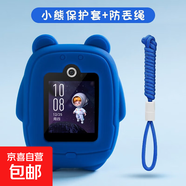 適用華為兒童手表3PRO/3S/超能版掛脖套3x保護殼套榮耀小K2硅膠保護套4X/4Pro新耀硅膠卡通掛脖帶 深藍 型號1：華為兒童3PRO/3S/超能版