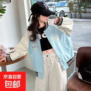 女童外套秋裝2025新款洋氣兒童秋裝時髦上衣秋季女孩學(xué)院風棒球服 DS-JK25【藍色】春秋款 170cm