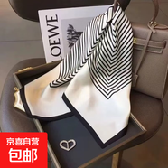 時(shí)尚簡(jiǎn)約70cm方巾仿真絲職業(yè)領(lǐng)巾女新款裝飾小披肩圍巾高級感絲巾 白條紋
