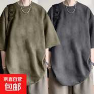 夏季寬松休閑麂皮絨短袖t恤潮流新款重磅半袖打底衫潮男外穿百搭 K23-軍綠色+深灰色 XL 建議130-150斤內(nèi)