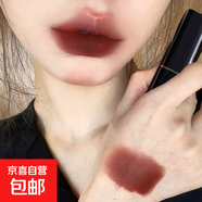 黑金方管經(jīng)典口紅啞光霧面絲絨不易沾杯偽素顏顯白顯色持久禮物女 EO1#赤茶紅棕
