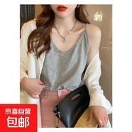 【都市麗人制造商】V領(lǐng)吊帶內(nèi)搭女寬松棉麻遮副乳小背心外穿 灰色【細(xì)吊帶】 XL  【106-120斤】