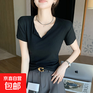 8710夏新款韓版氣質(zhì)半開(kāi)領(lǐng)修身短袖T恤女小個(gè)子休閑百搭短款上衣 黑色 L
