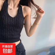 辣妹吊帶爵士舞蹈麻花掛脖穿搭網(wǎng)紅純欲短款美背背心上衣KXW S731黑色 L 【105-115斤】