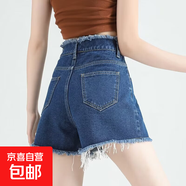 淺色毛邊高腰牛仔短褲女夏季2025新款美式a字顯瘦小個(gè)子辣妹熱褲 深藍色 28