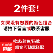 新款短袖男士t恤夏季寬松體恤時尚休閑圓領(lǐng)半袖上衣服潮純棉T1206 自由搭配 2XL