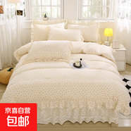 公主風(fēng)雙層紗柔軟舒適可裸睡床裙款蕾絲花邊四件套學(xué)生宿舍三件套 樂(lè)逸家-梔子海 A類超柔面料 1.8床裙款四件套