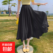 氣質(zhì)不規(guī)則大擺半身裙女2025春夏新款洋氣百搭顯瘦中長(zhǎng)a字仙女裙 1303【黑色】 XL 推薦125-140斤
