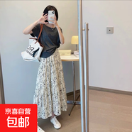 小個(gè)子復古碎花半身裙女春2025夏季新款高腰顯瘦蛋糕裙大擺A字裙 高個(gè)子杏色 身高158-180CM 2XL 建議130-150斤