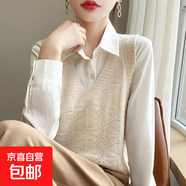新款春秋針織馬甲女鏤空套頭無袖毛衣坎肩百搭寬松外穿/RYAD412-X 淺米杏 2XL 140-155