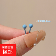 彩色生物陶瓷養(yǎng)耳釘簡約甜美可愛陶瓷耳釘女耳飾睡覺免摘全瓷耳棒 藍色5MM【1對裝】