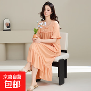 睡裙女夏季莫代爾短袖半袖長(cháng)裙冰絲涼感睡衣感胖mm大碼中長(cháng)款 Z5905 4XL