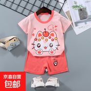 【兒童短袖套裝】純棉男童T恤寶寶夏季童裝中小女短褲嬰兒衣服 F20-蘋(píng)果貓 120 cm