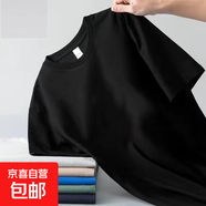 【吸濕透氣不起球】男士短袖t恤冰絲夏季圓領(lǐng)打底衫休閑百搭帥氣 短袖 黑色 L