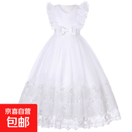 女童公主裙兒童鋼琴演奏禮服主持人禮服女孩生日公主裙花童晚禮服 白色 120