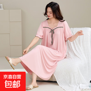 睡裙女夏季莫代爾短袖半袖長(cháng)裙冰絲涼感睡衣感胖mm大碼中長(cháng)款 Z5902 3XL