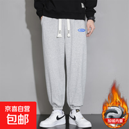 褲子男春2025夏季寬松潮流百搭男士休閑褲束腳運(yùn)動長褲 淺灰色 加絨 K956 2XL