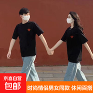 情侶裝五分袖春夏季t恤韓版ins一男一女學(xué)生情侶款衣服 紅愛(ài)心黑色一件 3XL
