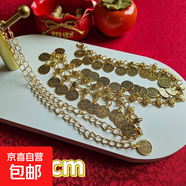 歐美復(fù)古感金屬鏈條女百搭合金腰鏈潮流個(gè)性搭配裙子時(shí)尚腰飾 古金(小錢吊墜.金色)