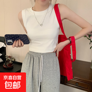 夏季內搭寬肩無(wú)袖上衣外穿高級感新款坎肩馬甲潮流百搭打底背心女 K11-白色 L 建議95-110斤