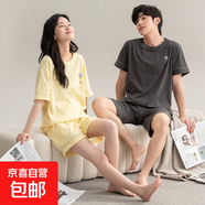情侶睡衣夏季純棉男款女士夏款2025新款套裝春秋款韓風(fēng)家居服夏天 Z66017情侶 L 女