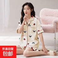 日系INS風(fēng)睡衣女夏季開衫云朵棉卡通短袖短褲女生休閑外穿家居服 D.M-182草莓小丸子開衫雙短 M