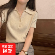 polo領(lǐng)紐扣設(shè)計(jì)感短袖女裝夏季新款寬松針織T恤上衣/SMYAD294-X 米白色 M
