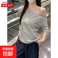 小眾設計感露肩灰色短袖T恤女夏季別致寬松休閑斜肩上衣RL#A026# A026#灰色 L 【106-125斤】