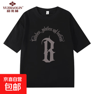 俞兆林新款夏季男女潮流B字母寬松潮牌短袖T恤純棉200g圓領(lǐng)印花上 黑色 XL 【130-145斤】