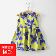 【寶寶連衣裙】度假洋氣女童碎花無(wú)袖連衣裙薄款綿綢公主裙 T-W3油畫(huà)百合花裙子 140 建議120身高左右