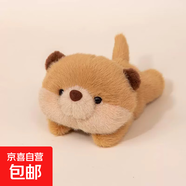 可愛(ài)趴姿掌中偶毛絨玩具桌面手腕拖墊玩偶桌伴娃娃鼠標(biāo)手腕腕寶 掌中偶手腕墊—水獺 【版型正 現(xiàn)貨秒發(fā)】
