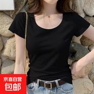 純色露肚臍短款修身上衣女打底衣2023年夏裝高腰圓領(lǐng)短袖t恤女P 炫圓領(lǐng)短T黑色 M