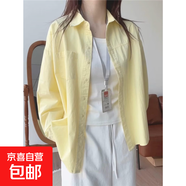 多巴胺奶黃色純棉襯衫外穿防曬2025夏季女寬松襯衣外套 黃色【100%純棉無(wú)口袋】 XL 建議115-130斤