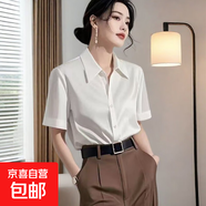 夏季襯衫短袖女設計感小眾復古港風氣質(zhì)寬松減齡淺藍緞面襯衣上衣 7018高級白【垂感緞面】 XL 推薦【120-130斤】