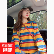 復古彩色印花長(cháng)袖t恤女2025新款春秋美式學(xué)院風(fēng)潮牌寬松上衣GZXY 橙色條紋-卡通皮卡丘 M