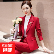 紅色高級感西裝套裝ol通勤女裝商務(wù)正裝秋季御姐職業(yè)裝氣質(zhì)女神范 紅色（單件外套） XL (建議108-118斤左右)