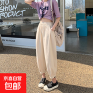 小個(gè)子洗水棉工裝褲女2025夏季新款韓版寬松燈籠褲休閑九分老爹褲 米杏色 S