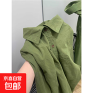 【氣質(zhì)顯白】100%純棉甜美淺紫色襯衫女衣外套百搭休閑上衣開(kāi)衫 草綠色-紐扣棕色 有口袋 591 2XL