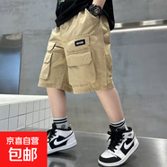 男童短褲夏季工裝2025新款韓版休閑褲兒童中褲短褲中大童裝褲子 SP-A008【卡其色】 150