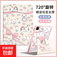 2025新款ipadAir7保護殼11代平板保護殼Pro11筆槽蘋(píng)果mini6平板2021防彎防摔2022超薄9代6亞克力8 蝴蝶結貓咪【214】橫豎支撐丨雙面打圖 iPad 第11代 2025款（1