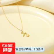 26個(gè)英文字母吊墜項鏈S925純銀歐美跨境熱銷(xiāo)愛(ài)心鎖骨鏈簡(jiǎn)約頸鏈女 【黃金色】字母N 925銀