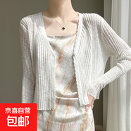 2025春季新款休閑洋氣圓領(lǐng)針織無(wú)袖T恤女百搭外穿開(kāi)衫/HY125一X 白色 M （95-110斤）