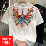 潮牌刺繡短袖t恤男女2025夏季新款孔雀開屏休閑寬松圓領半袖上衣 白色 3XL （155-170斤）