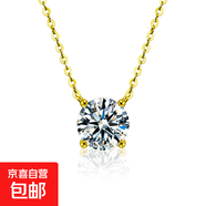925純銀莫桑雪花項鏈不掉色女吊墜輕奢小眾感鎖骨鏈批發(fā) 四爪項鏈(黃金色) 3克拉莫桑鉆