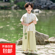 兒童國風(fēng)新中式表演服夏季漢服套裝古裝幼兒園唐裝六一演出服套裝 男童套裝-送香包 120 cm