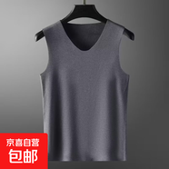 德絨無(wú)痕保暖背心男士2025秋冬季新款加絨打底內穿無(wú)袖坎肩馬甲潮 深灰色 3XL