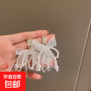 銀針鑲鉆水晶珍珠耳環(huán)歐美復(fù)古輕奢長(zhǎng)款耳墜清新甜美高級(jí)感耳飾女 8#銀針-白色蝴蝶結(jié)