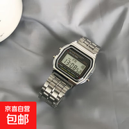復(fù)古風(fēng)手表【卡西歐平替】鬧鐘氣質(zhì)韓版簡約電子手表男女士學(xué)生兒童七彩多功能帥氣小眾情侶防水 銀色（鋼帶）