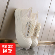 大牌同款透氣2025新款爆款百搭蕾絲厚底板鞋小個(gè)子增高大頭鞋 K3101米白 38